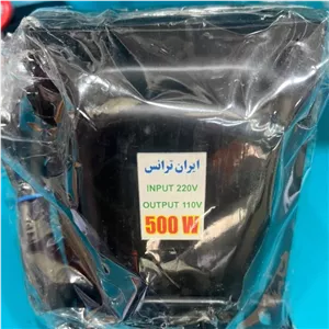 ترانس 220 به 110 ولت 500 وات 