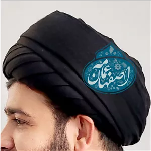 عمامه آماده وال هندی مدورانی (این قیمت یک متر میباشد)