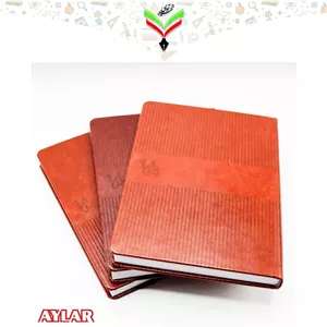 سالنامه سررسید چرمی 1404 آیلار 1