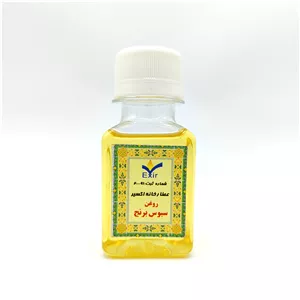 روغن سبوس برنج 50 سی سی