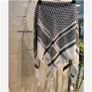 چفیه عربی 