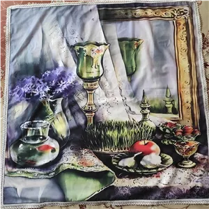 سفره مخمل هفت سین نوروز. 