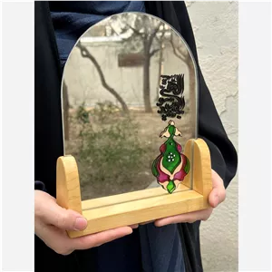 آینه رومیزی (دیوارکوب) ویترای الهی به امید تو