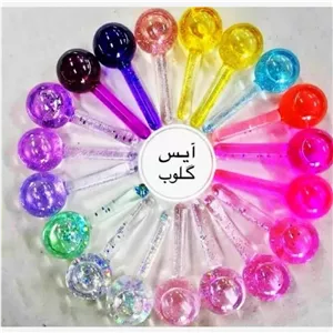 گوی ماساژور یخی