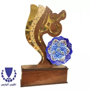 تندیس مینا کاری مدل معلم 