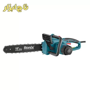 اره زنجیری برقی رونیکس مدل 4742