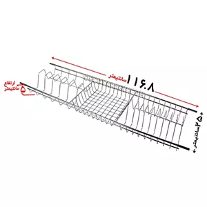 آبچک 120 استیل mdf  با گارانتی 10 ساله  ( پس  کرایه ) هزینه ارسال به عهده مشتری