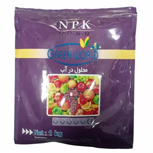 کود کامل NPK 12-12-36 گرین ورد یک کیلویی