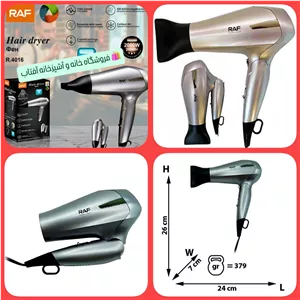 سشوار مسافرتی راف RAF R.4016 Hair dryer 