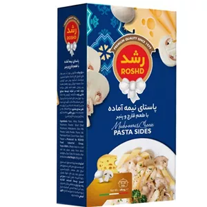 پاستا نیمه آماده با طعم قارچ و پنیر رشد (180 گرم) کد 3735
