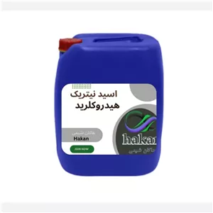 اسید نیتریک 65 درصد 10 کیلویی
