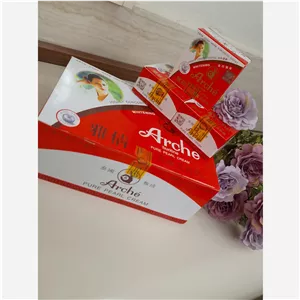 ارچ بزرگ 