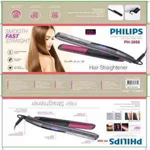 اتومو صفحه تیتانیوم مارک فیلیپس اصلی 