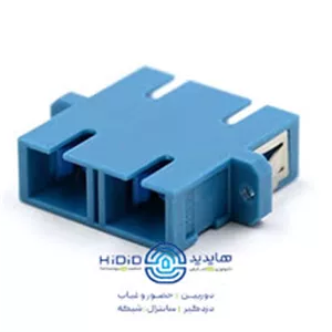 آداپتور فیبرنوری sc سینگل مود دابلکس