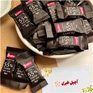 شکلات تلخ سایرو 55 درصد 100گرمی