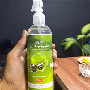 سم حشره کش و کنه کش مالاتیون در بسته بندی اسپری و با استفاده بسیار آسان و صد در صد تضمینی