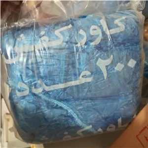 کاور کفش بیمارستانی