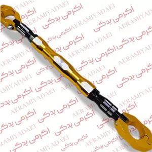 میل فرمان ایزو شرکتی