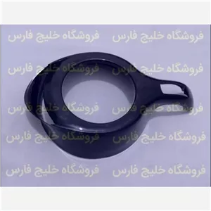 قاب بالای چایساز هاردستون (باکیفیت)(درجه 1)  بدنه بالا چایساز هاردستونقاب چای ساز هاردستونبدنه چای ساز هاردستون