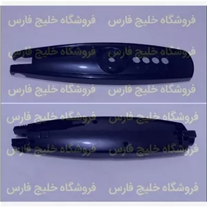 بدنه پنکه سیماران (کیفیت عالی) 1عددی 