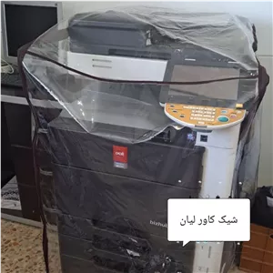 کاور پرینتر در هر ابعادی قابل سفارشه