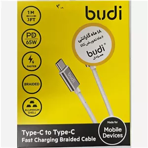 کابل شارژ کنفی Type-C to Type-C BUDI مدل DC103TT10W طول 1 متر با گارانتی 18 ماهه (6 ماه تعویض)