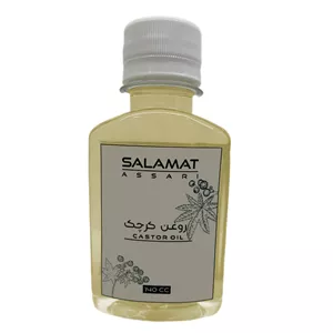 روغن کرچک ارگانیک 140 میل صددرصد طبیعی سلامت