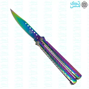 چاقوی پروانه ای هفت رنگ سایز بزرگ 005 butterfly knife