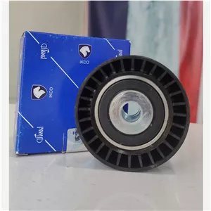 هرزگرد دینام 206 پایینی 