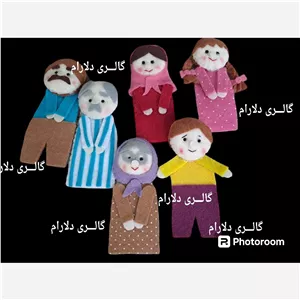 عروسک انگشتی  نمدی خانواده6عدد