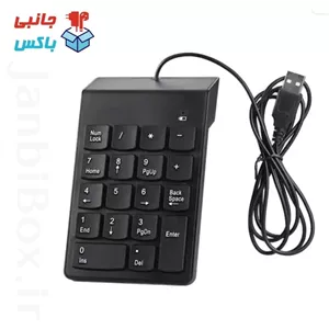 کیبورد سیمی اعداد USB مدل Super Slim Numeric Keypad