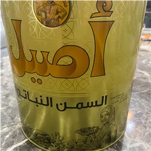 روغن جامد اصیل 4 کیلوگرمی Aseel