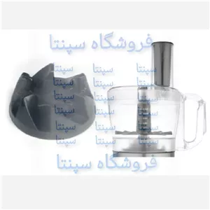 کوبل ظرف غذاساز (کیفیت عالی)  کوبل غذاساز