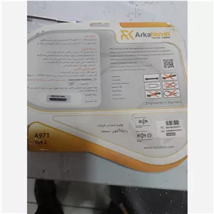 تسمه تایمینگ رایکالتون اصل پژو 206 تیپ 2 و 3کدA971