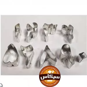 پک کاتراعدادفارسی 10 تیکه ای استیل