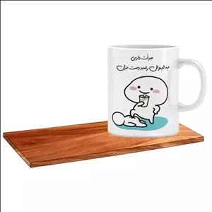 ماگ ال ایکس پی مدل جرات داری اسم رامبد به همراه زیر لیوانی و جعبه کد 01