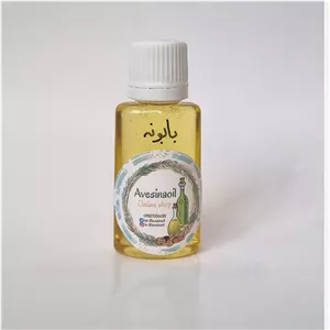 روغن بابونه 30میل