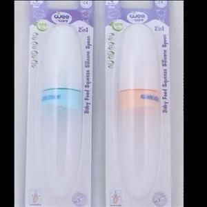 سرلاک خوری وی کر