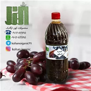 شیره انگور طلای مایع تاکستان