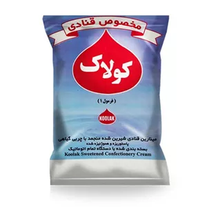 خامه قنادی کولاک 5 کیلویی