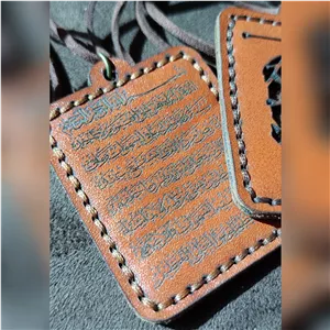 آویز  دعا اسلیمی با چرم طبیعی گاوی و دستدوز