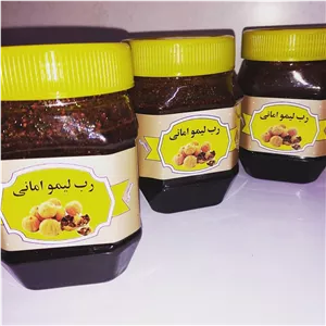 رب لیمو عمانی