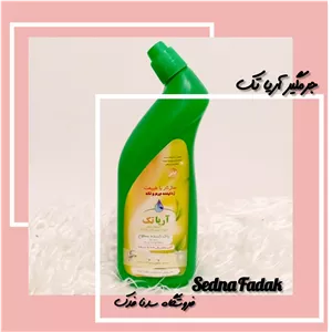 جرمگیر آریا تک روازاده 