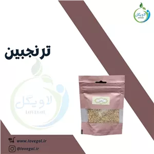ترنجبین 60 گرم