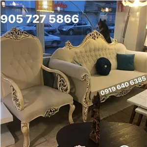 مبل ژوبین