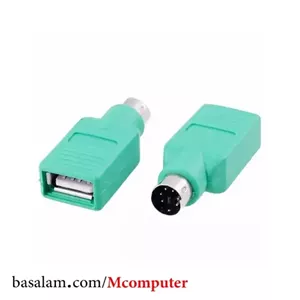 تبدیل USB به PS2 مدل P-Net
