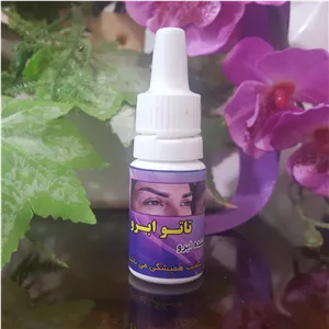 قطره تتو ابروگیاهی رنگ قهوه ای بسیارمناسب برای بانوان عزیر 