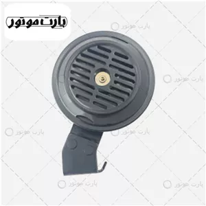 بوق موتور سیکلت هوندا استاندارد