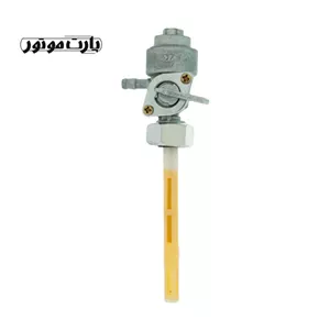 شیر بنزین موتورسیکلت هوندا راپیدو CDI