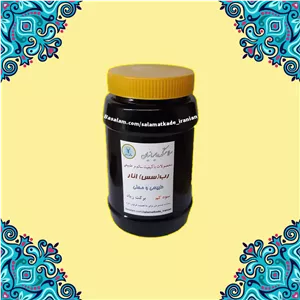 رب انار طبیعی و محلی رقیق آب انار غلیظ شده سلامتکده ایرانیان